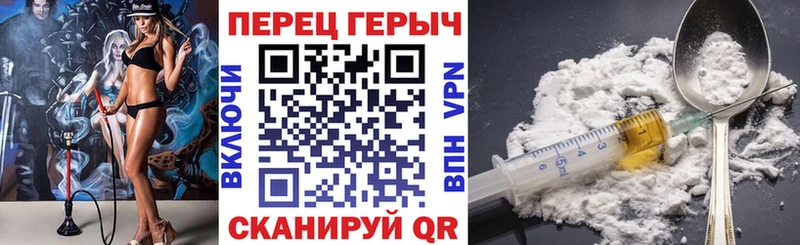 Героин Афган  Весьегонск 