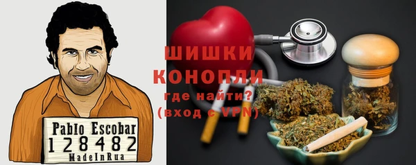 a pvp Абдулино