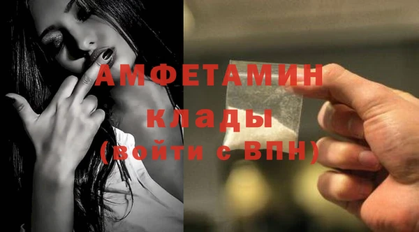 a pvp Абдулино