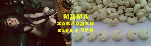 a pvp Абдулино