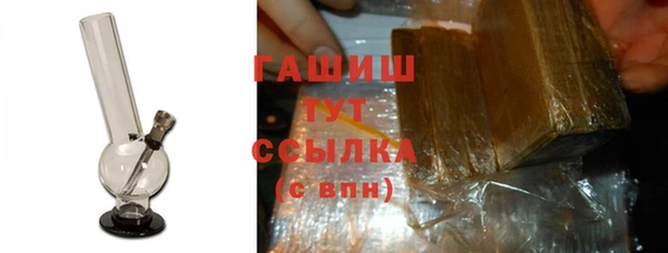 дживик Абаза