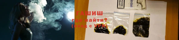 дживик Абаза