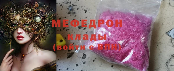 МДПВ Абинск