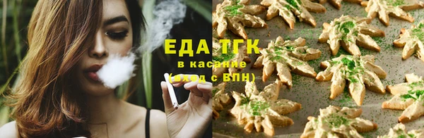 a pvp Абдулино