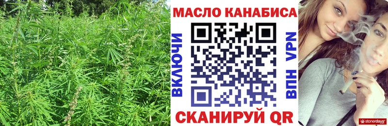 цены   Весьегонск  ТГК Wax 